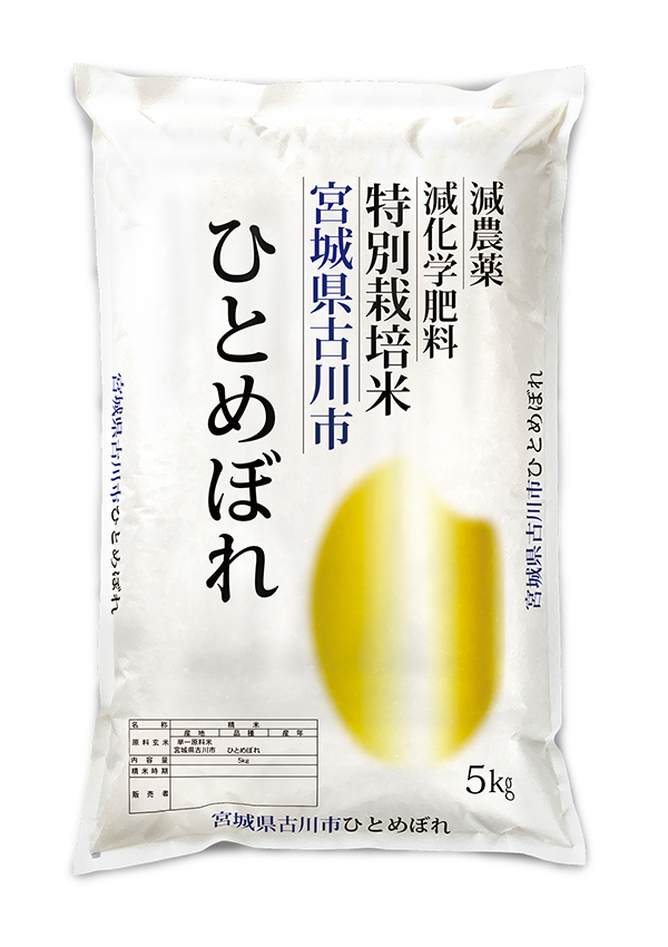 ODP0021